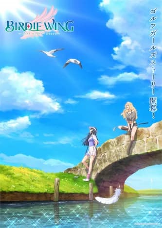 Poster phim BIRDIE WING -Golf Girls’ Story- Season 2 (2022)