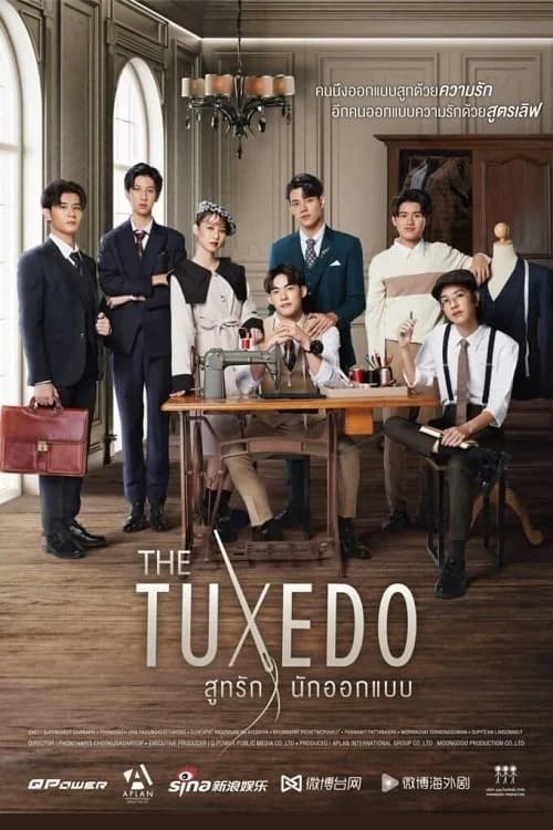 Poster phim Bộ đồ tình yêu của nhà thiết kế (2022)
