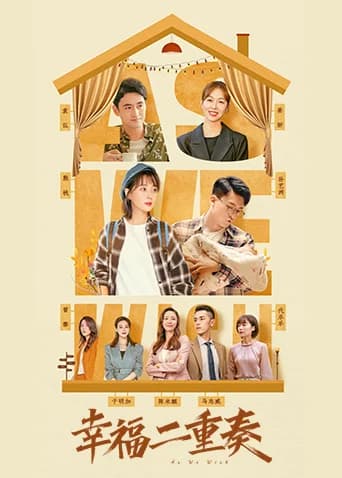 Poster phim Bộ đôi hạnh phúc (2022)