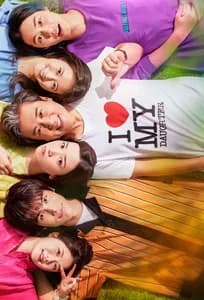 Poster phim Bố tôi là bạn cùng lớp (2020)