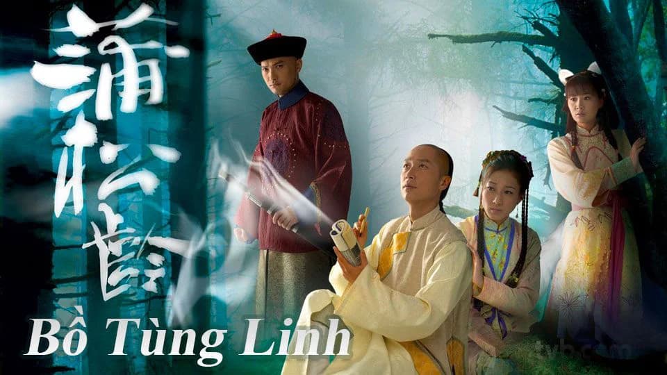 Backdrop phim Bồ Tùng Linh