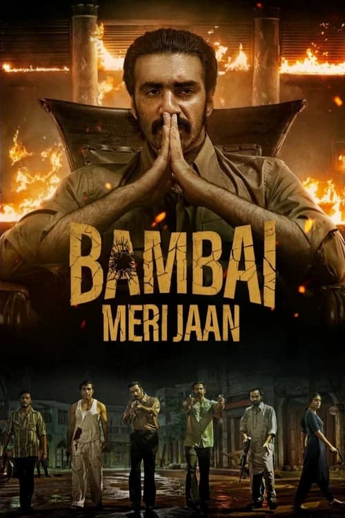 Poster phim Bombay My Beloved (2023)