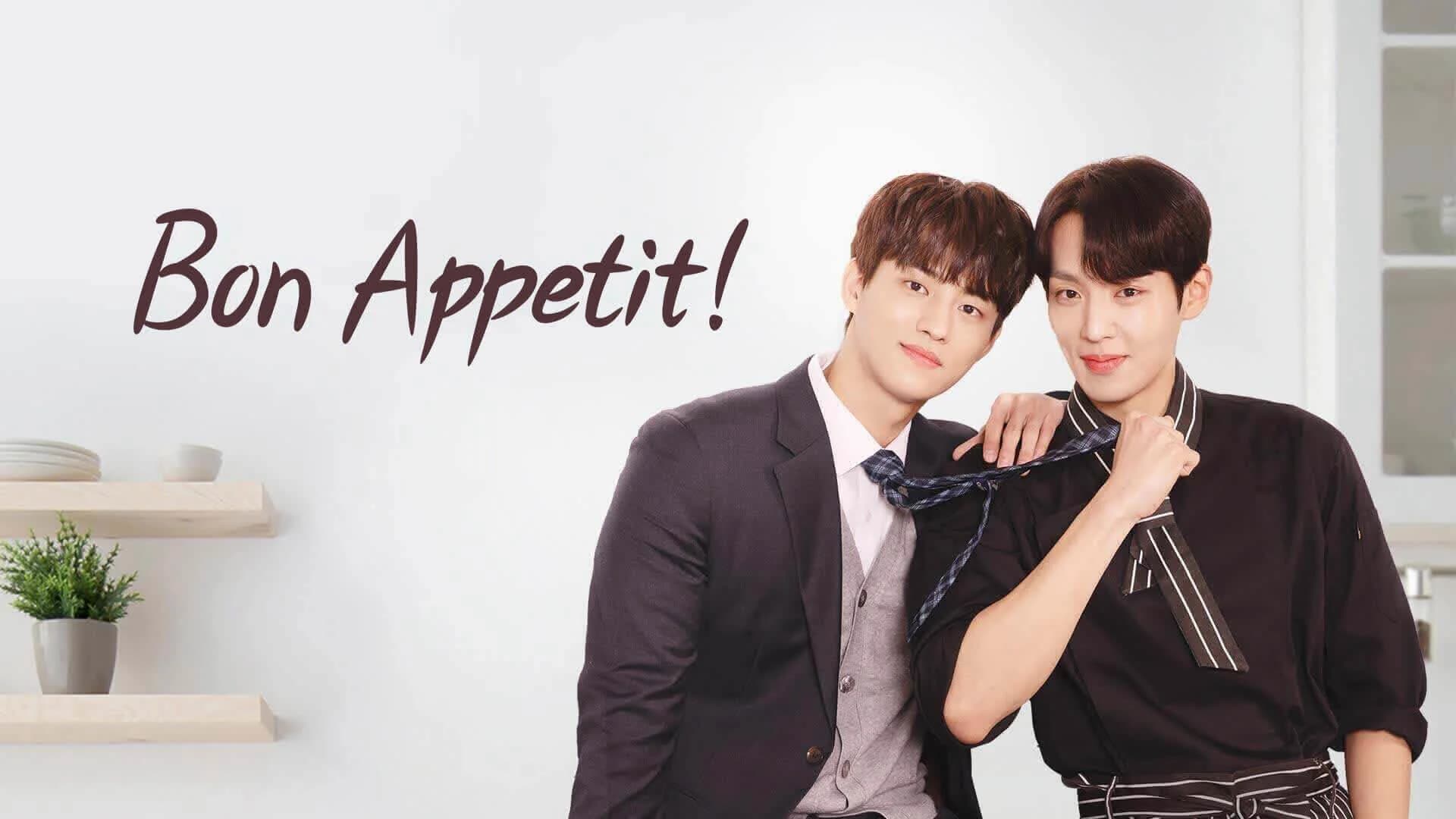 Backdrop phim Bon Appetit