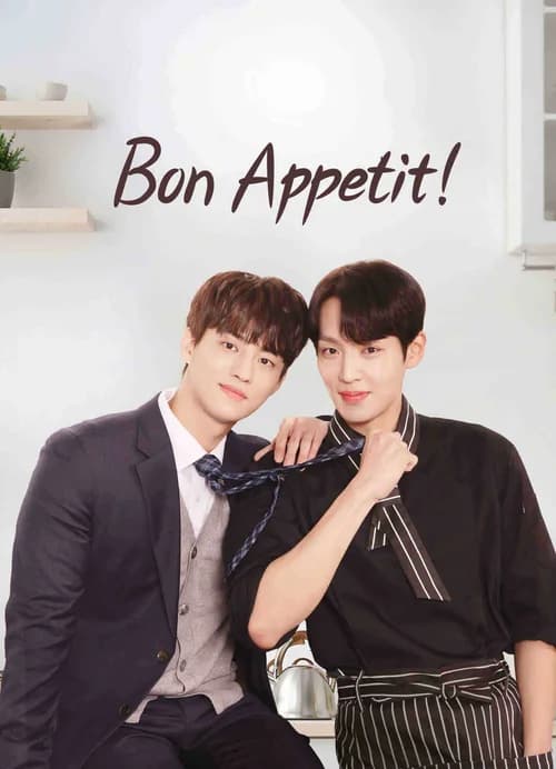 Poster phim Bon Appetit (2023)