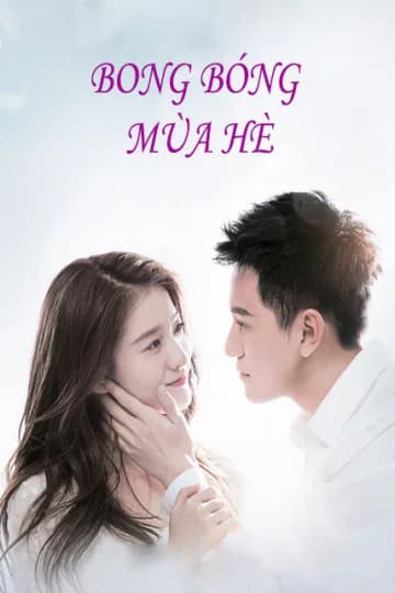 Poster phim Bong Bóng Mùa Hè (2018)