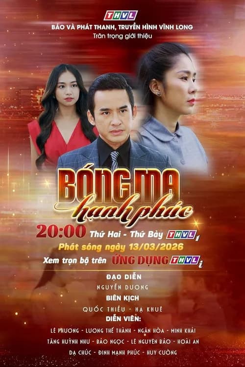 Poster phim Bóng Ma Hạnh Phúc (2026)