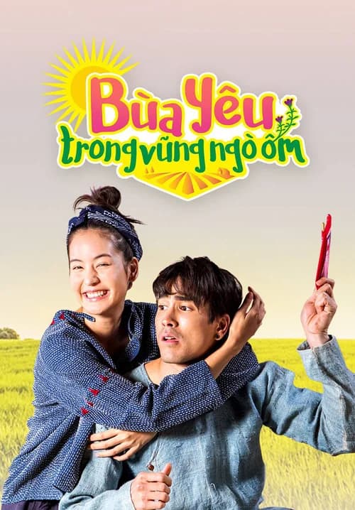 Poster phim Bùa Yêu Trong Vũng Ngò Ôm (2021)