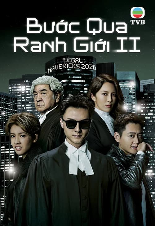 Poster phim Bước Qua Ranh Giới 2 (2017)