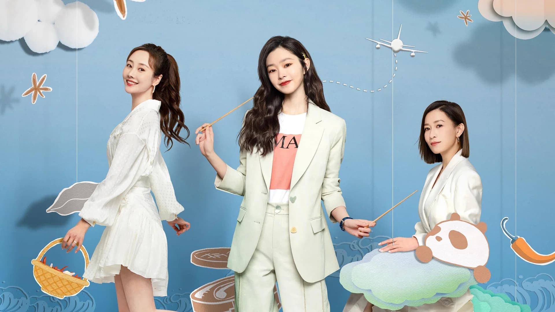 Backdrop phim Các Cô Ấy Của Hôm Nay