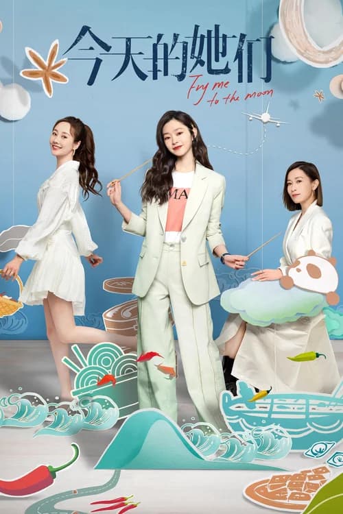 Poster phim Các Cô Ấy Của Hôm Nay (2024)