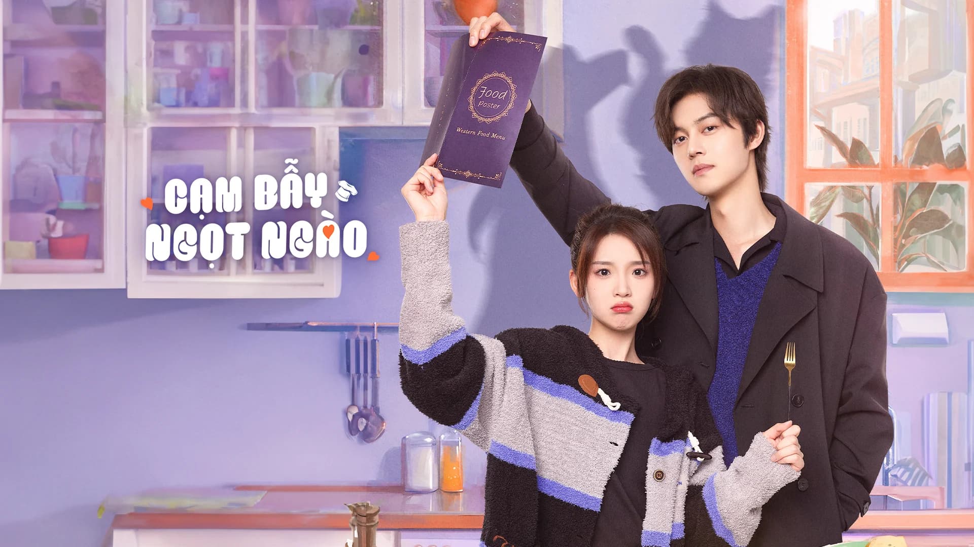 Backdrop phim Cạm Bẫy Ngọt Ngào