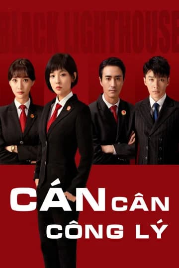 Poster phim Cán Cân Công Lý (2020)