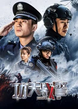 Poster phim Cảnh Sát Kung Fu (2020)