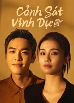 Poster phim Cảnh Sát Vinh Dự (2022)