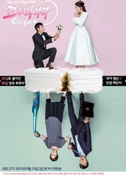 Poster phim Cặp Đôi Vượt Thời Gian (2017)
