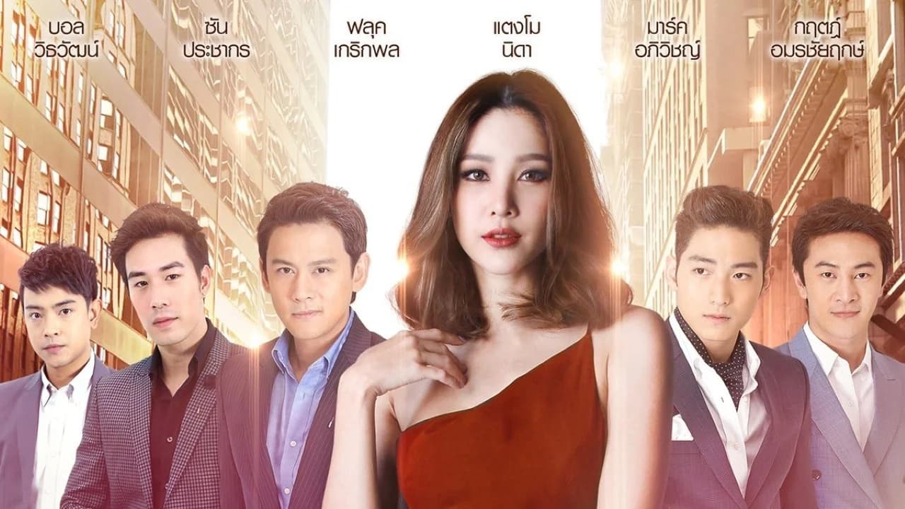 Backdrop phim Cát Đổi Màu