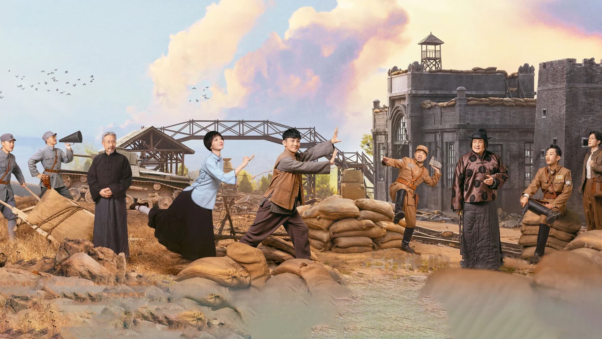 Backdrop phim Cẩu Thặng Mau Chạy Đi