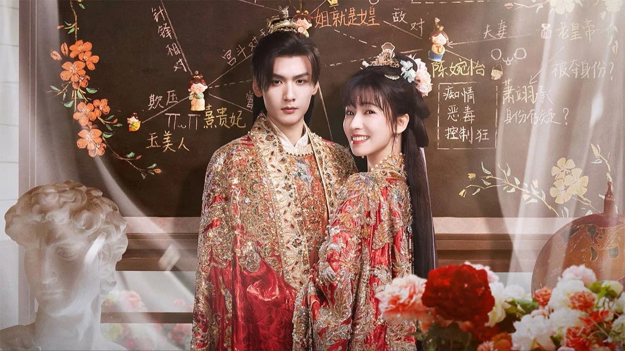 Backdrop phim Cậy Sủng
