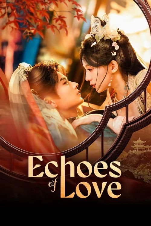 Poster phim Chẩm Hồng Trang (2026)