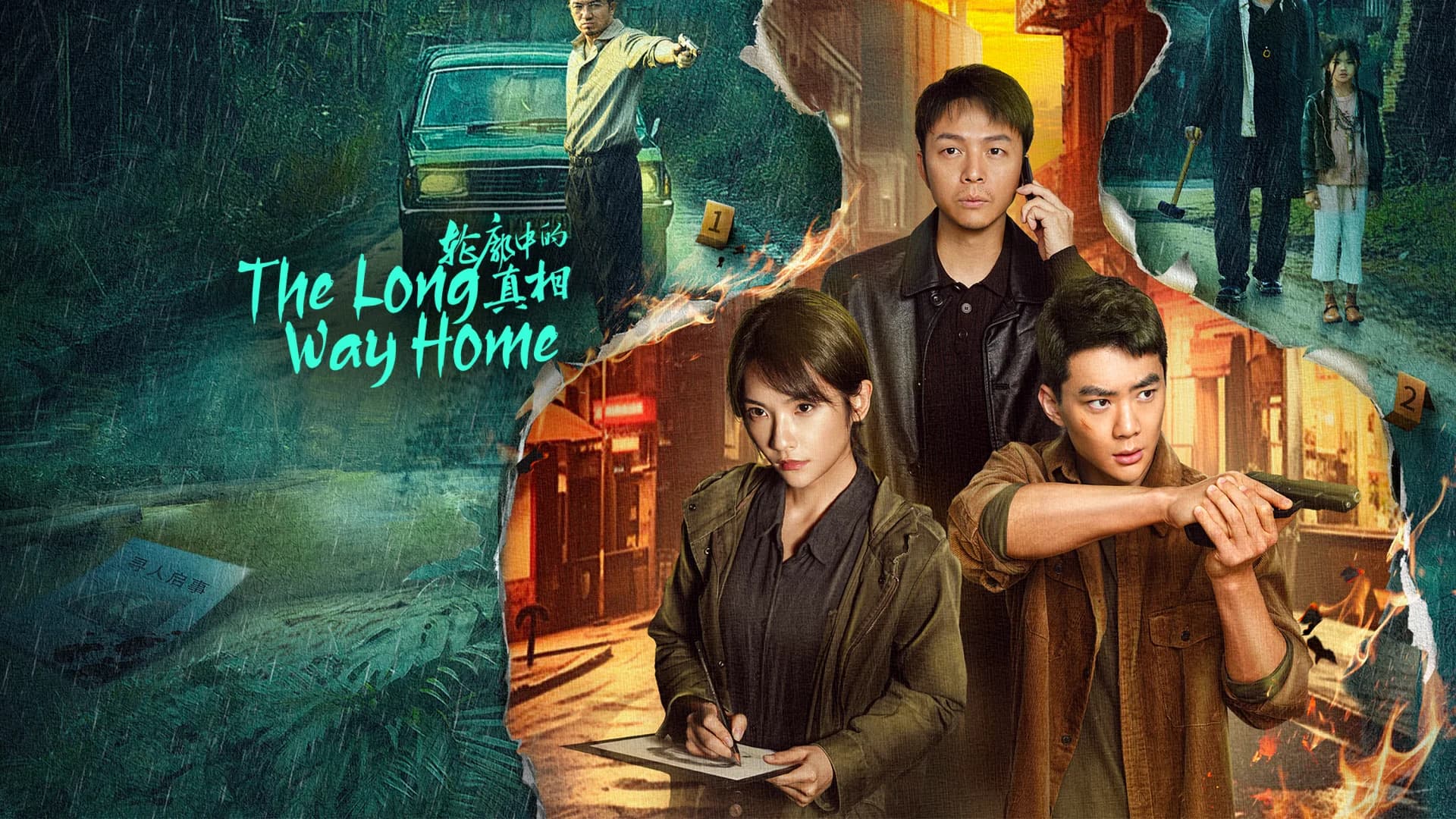 Backdrop phim Chân Tướng Trong Đường Nét