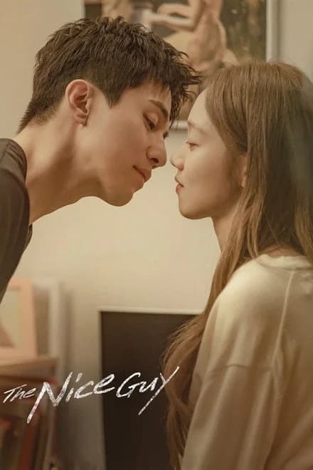 Poster phim Chàng Giang Hồ Tử Tế (2025)