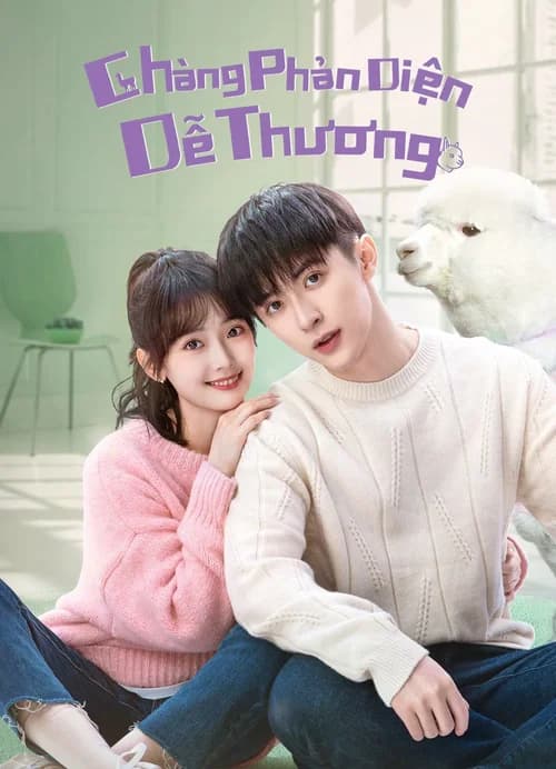 Poster phim Chàng Phản Diện Dễ Thương (2023)