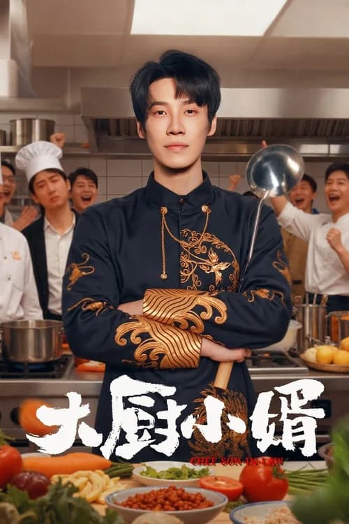 Poster phim Chàng Rể Đầu bếp (2025)