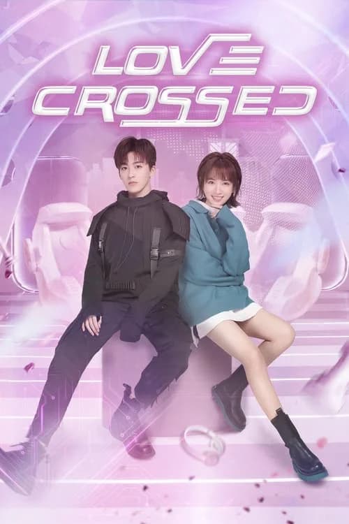 Poster phim Chàng Trai Hoàn Hảo (2021)