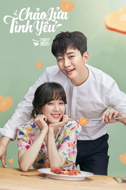 Poster phim Chảo Lửa Tình Yêu (2018)