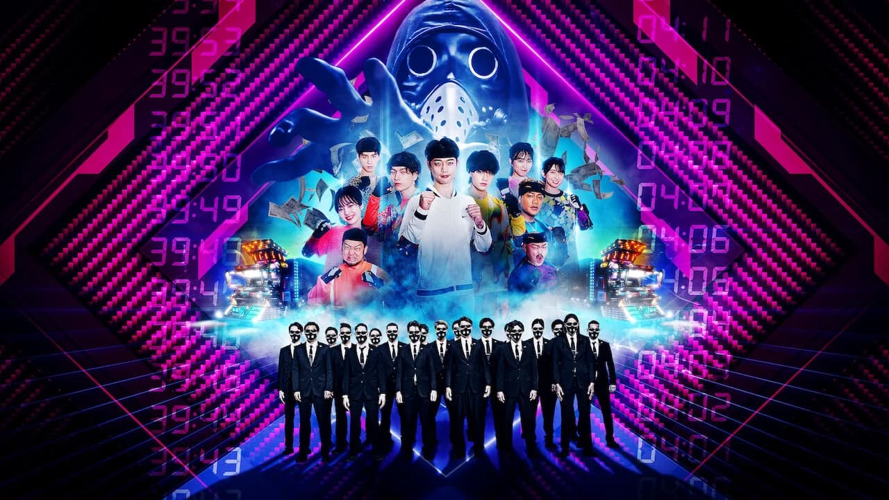 Backdrop phim Chạy vì tiền