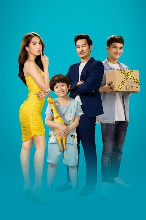 Poster phim Chị Mẹ Học Yêu (Phần 1) (2021)