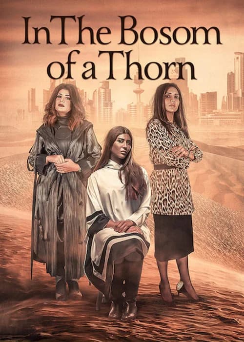 Poster phim Chiếc gai trong lòng (2019)