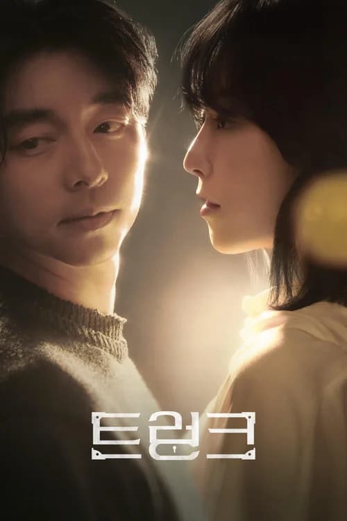 Poster phim Chiếc Vali (2024)
