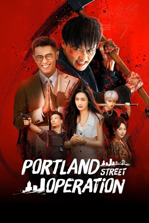Poster phim Chiến Dịch Phố Portland (2026)