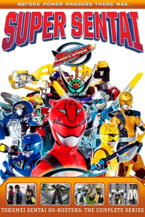 Poster phim Chiến Đội Đặc Mệnh Go-Busters (2012)
