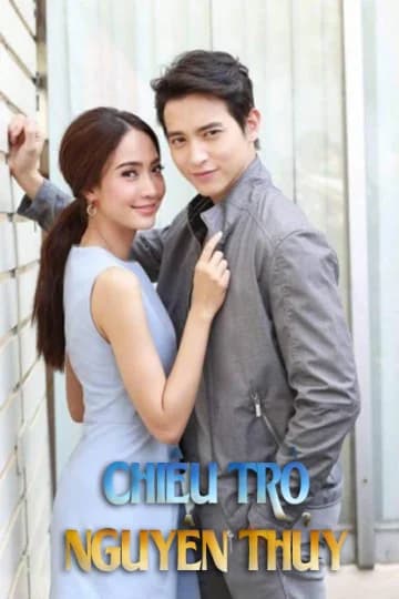 Poster phim Chiêu Trò Nguyên Thủy (2020)