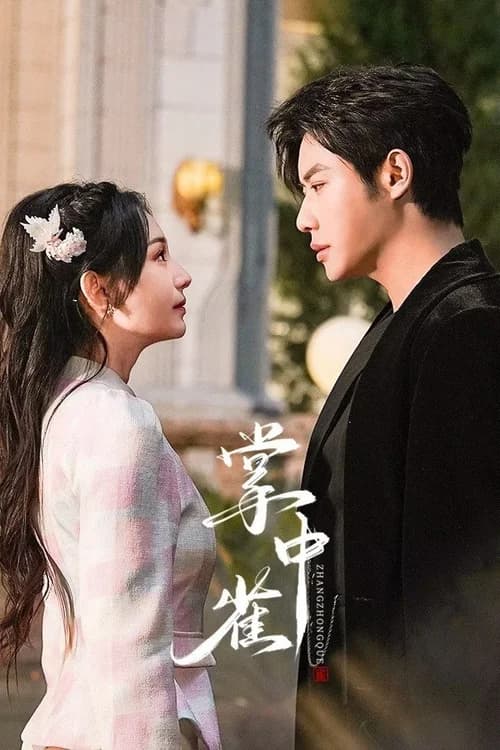 Poster phim Chim Sẻ Trong Lòng Bàn Tay (2025)