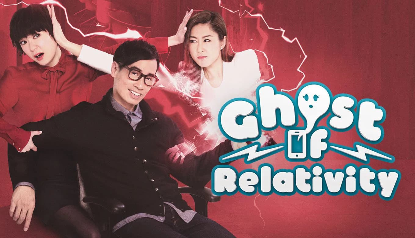 Backdrop phim Chơi Với Ma