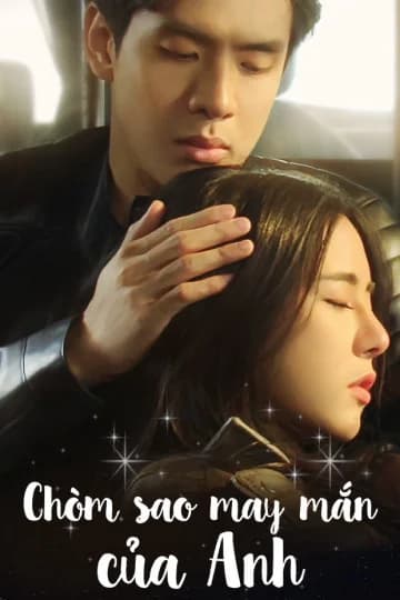 Poster phim Chòm Sao May Mắn Của Anh (2023)