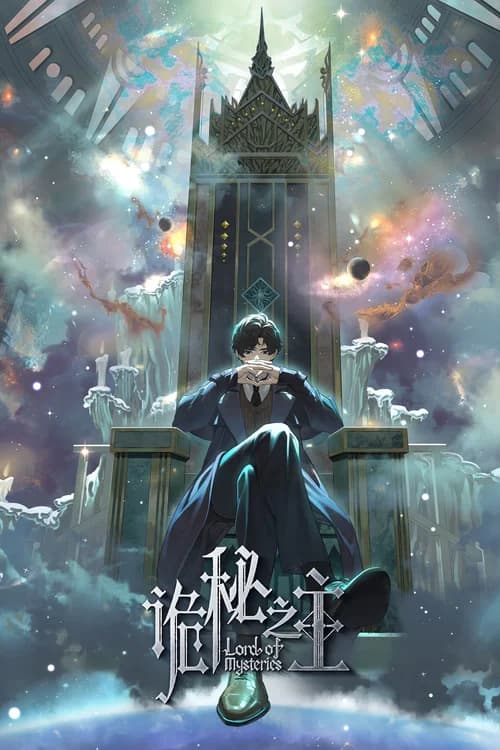 Poster phim Chúa Tể Huyền Bí (2025)