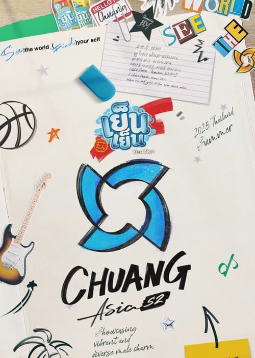 Poster phim CHUANG ASIA (Phần 2) (2024)