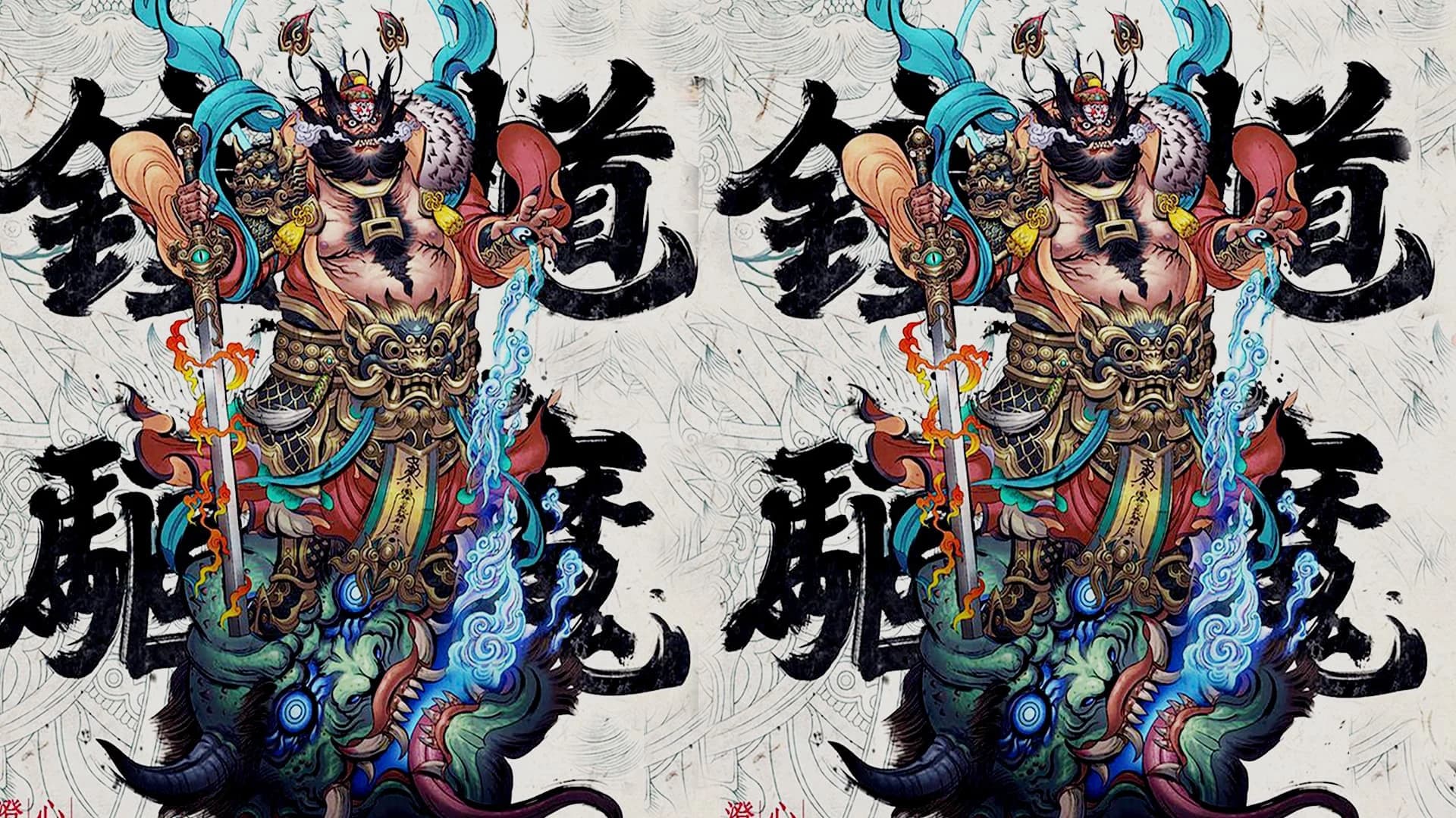 Backdrop phim Chung Quỳ Bắt Ma
