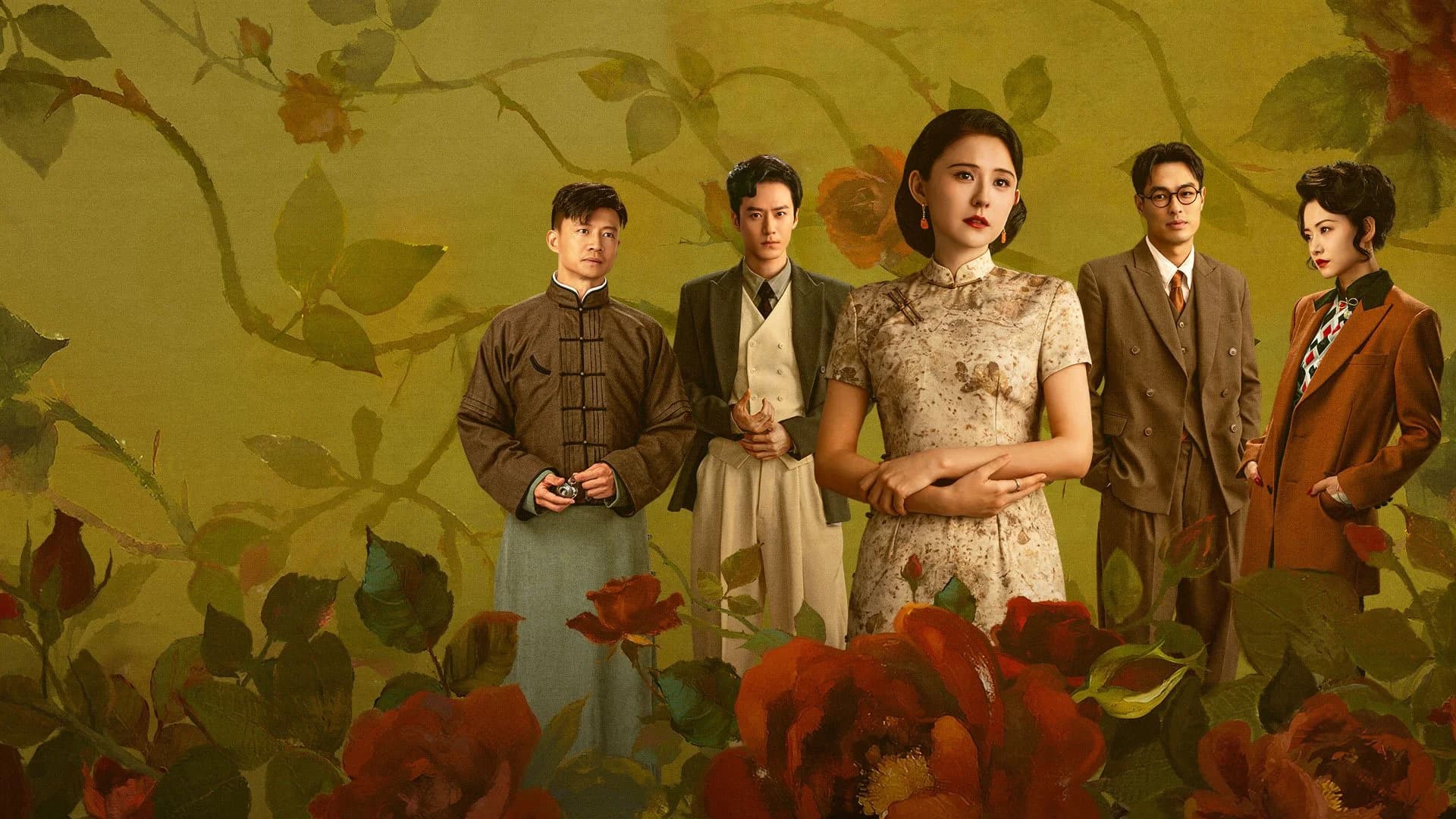 Backdrop phim Chước Chước Thiều Hoa