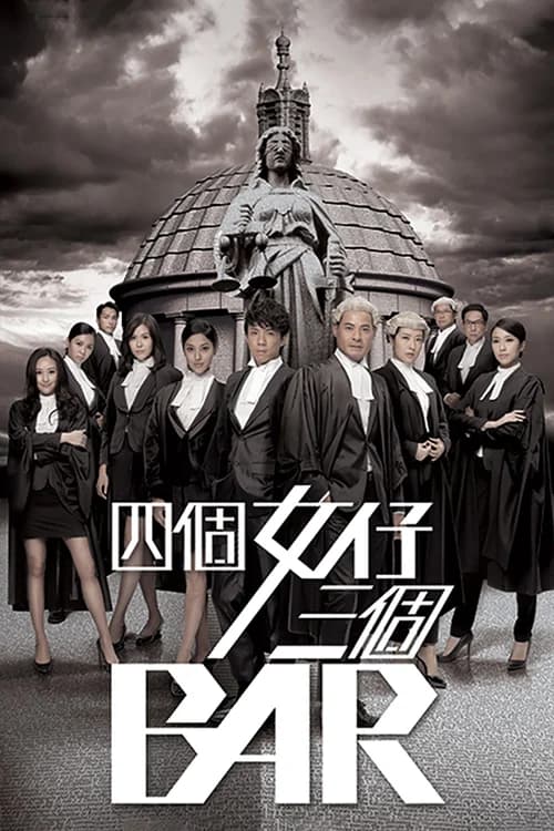 Poster phim Chuyện Bốn Nàng Luật Sư (2015)