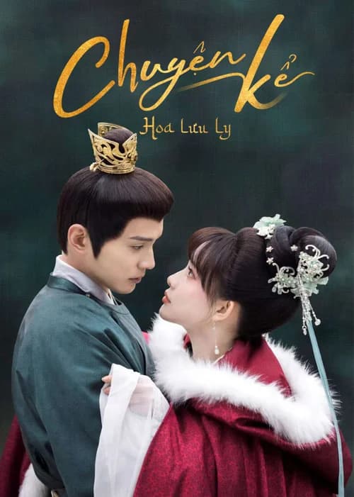 Poster phim Chuyện Kể Hoa Lưu Ly (2023)