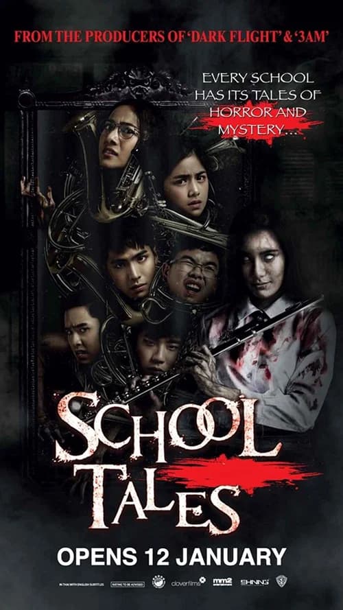 Poster phim Chuyện kinh dị trường học (2022)