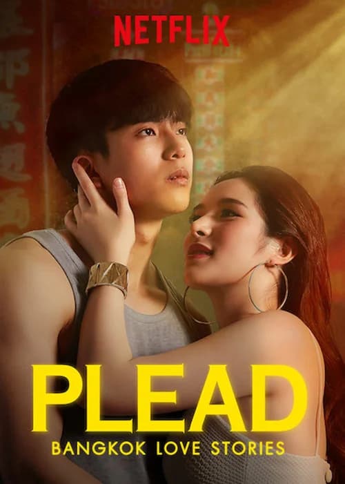 Poster phim Chuyện tình Bangkok: Thú nhận (2019)