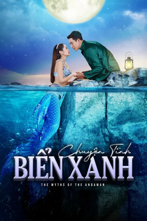 Poster phim Chuyện Tình Biển Xanh (Bản Thái) (2022)