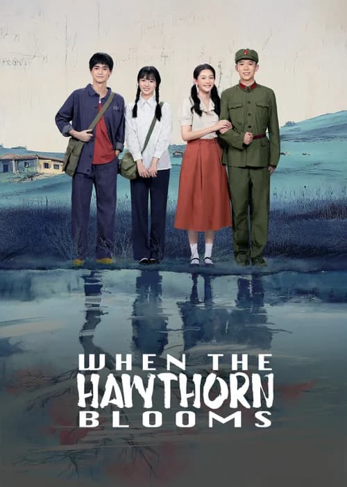 Poster phim Chuyện Tình Cây Sơn Tra (2025)