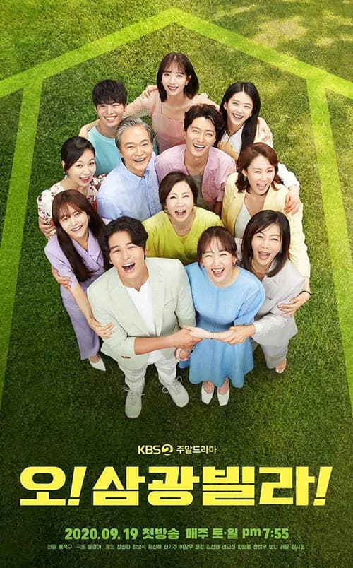 Poster phim Chuyện tình ở Samkwang (2020)